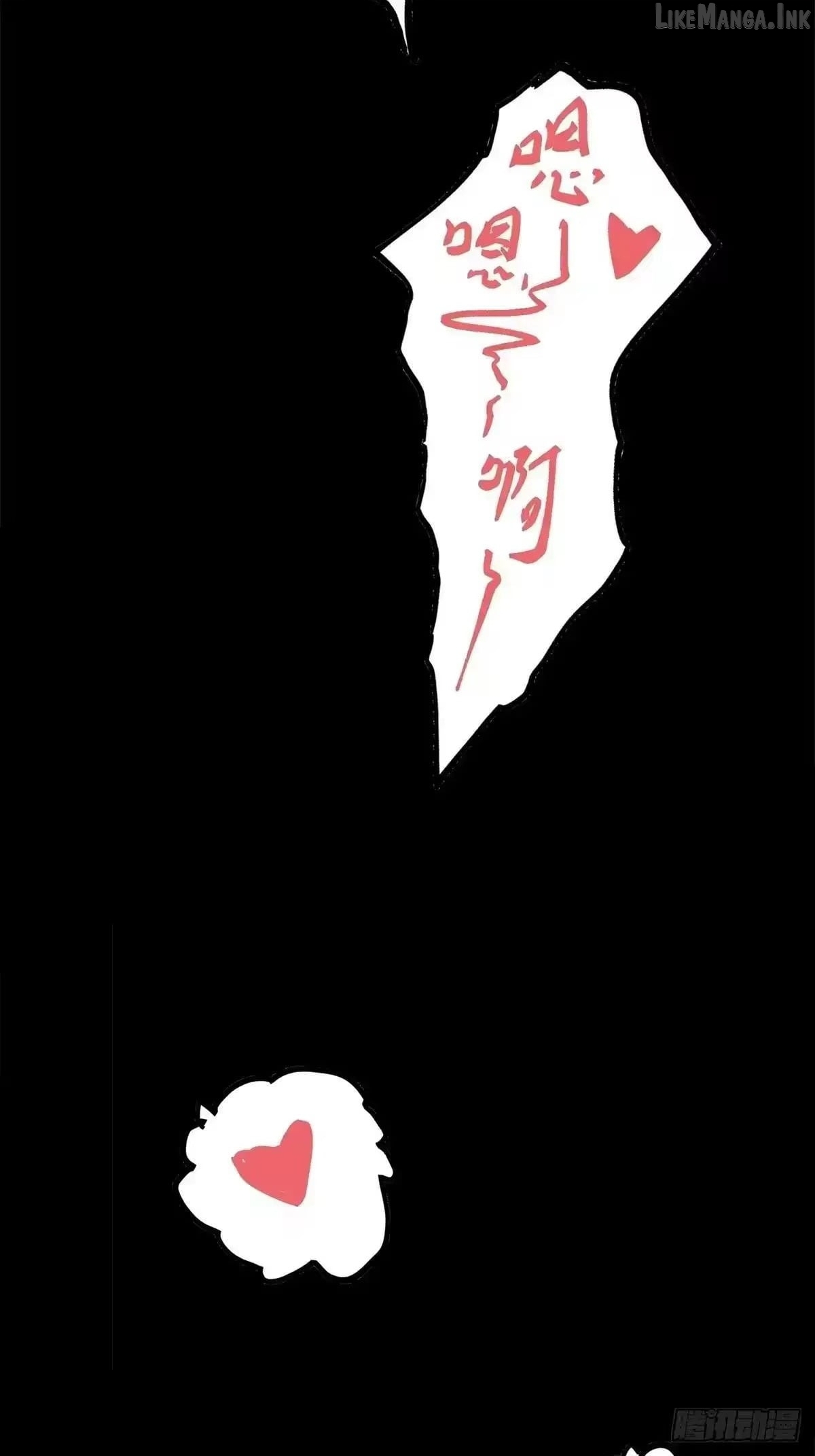 To Save Seven Villainesses, I Went Full Harem! Chapter 64  - page 51